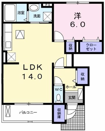 エスタシオンの物件間取画像